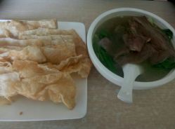 清真西域美食 永泰路店