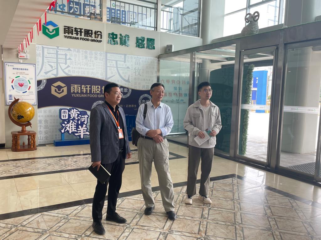 深化校企合作 拓寬就業(yè)渠道——食品科學(xué)與工程學(xué)院赴河南雨軒清真食品股份有限公司開展訪企拓崗活動